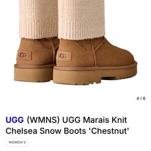 UGG Chestnut Knit Chelsea Boots